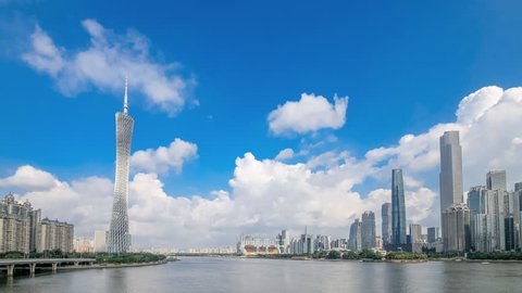 GUANGZHOU, CHINA - MAY 26.:Modern skyscrapers in Guangzhou on May 26, 2018. Guangzhou is one of the major economic cities in China