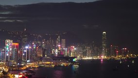 Night view of the beautiful Victoria Harbor, Hong Kong