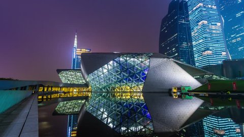 GUANGZHOU, CHINA - May 16 2017: Guangzhou Opera House landscape in Guangzhou,Designed by architect Zaha Hadid and has become one of the seven new landmarks in Guangzhou.