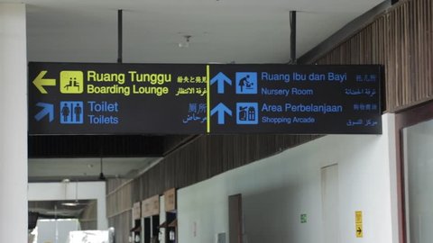 Don Mueang Airport Bangkok Thailand Taken Stock Footage Video 100 Royalty Free 1022178685 Shutterstock