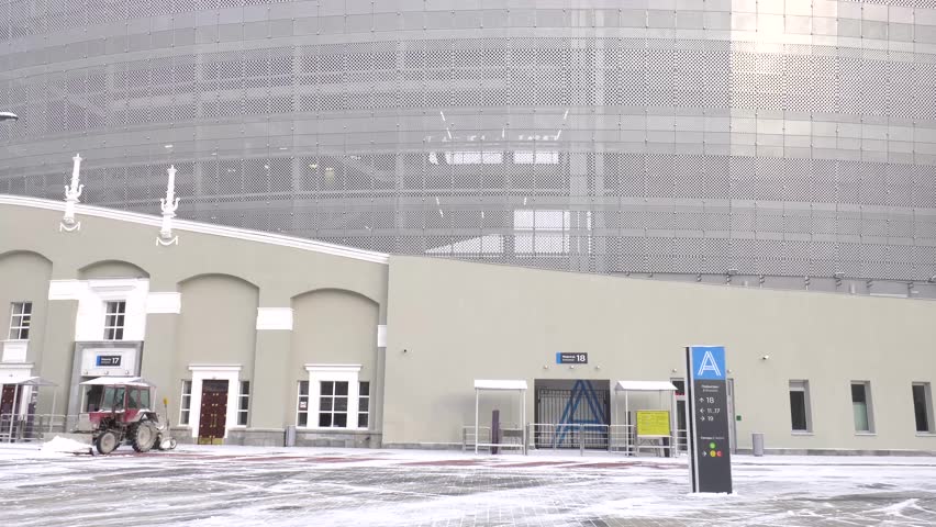 Yekaterinburg arena stadium in winter.