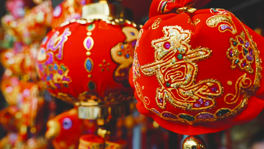 traditional chinese new year decorations color Stock Footage Video (100%  Royalty-free) 1023944318 | Shutterstock