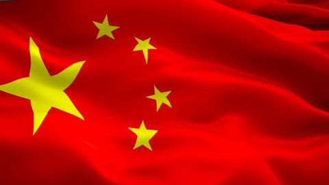Chinese flag waving in wind video footage Full HD. Realistic Chinese Flag background. China Flag Looping Closeup 1080p Full HD 1920X1080 footage. China EU Asian country flags Full HD
