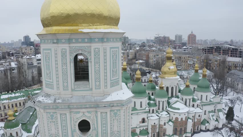 Saint Sophia Cathedral. Aerial view of Kiev City. Ukraine