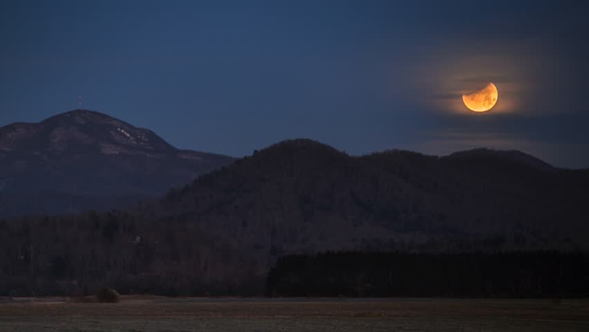 Moon over Asheville Blue Ridge Mountains North Carolina
