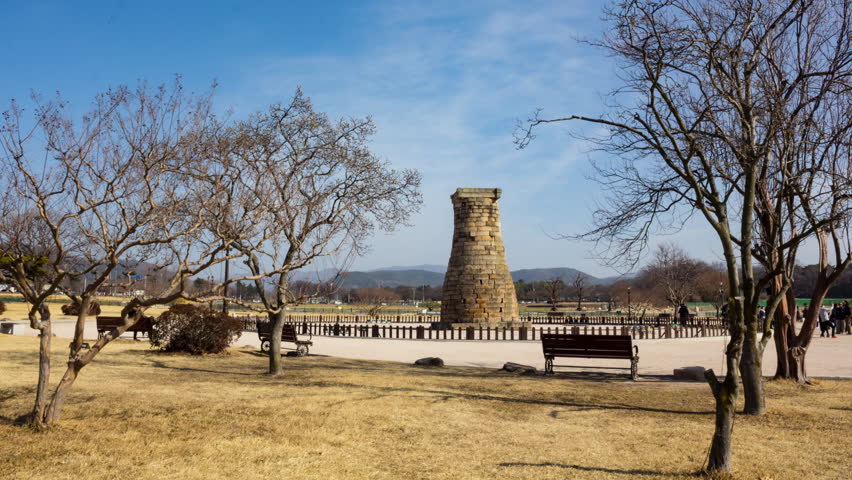 Cheomseongdae the oldest astronomical observatory in asia. Daereungwon tomb complex, Gyeongju, South Korea.

