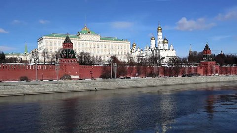 Russian Moscow Kremlin. View to The Grand Kremlin Palace ftom The Moskva River.