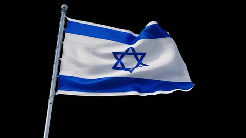 flag Israel 4k loop
