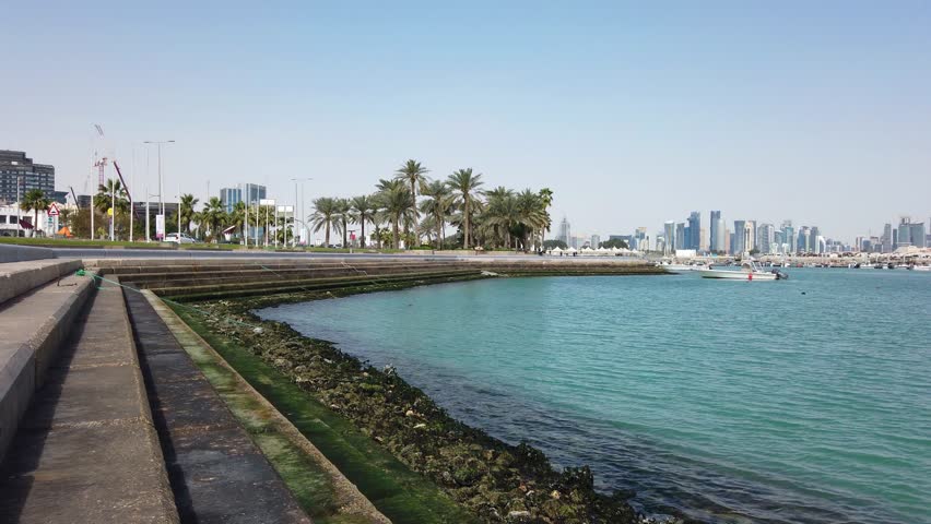 A panoramic view of Doha, Qatar, Middle East.
