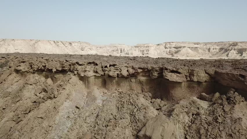 Iran. Valley of the Stars. Mysterious points of the planet Earth.
