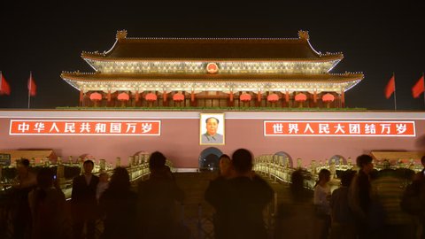 BEIJING, CHINA - APRIL 28, 2012 Time Lapse Beijing City Tourists People Visit Tiananmen Square Sightseeing Night