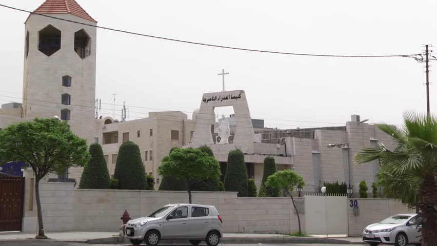 Church of the Virgin of Nazareth in Amman-Jordan .