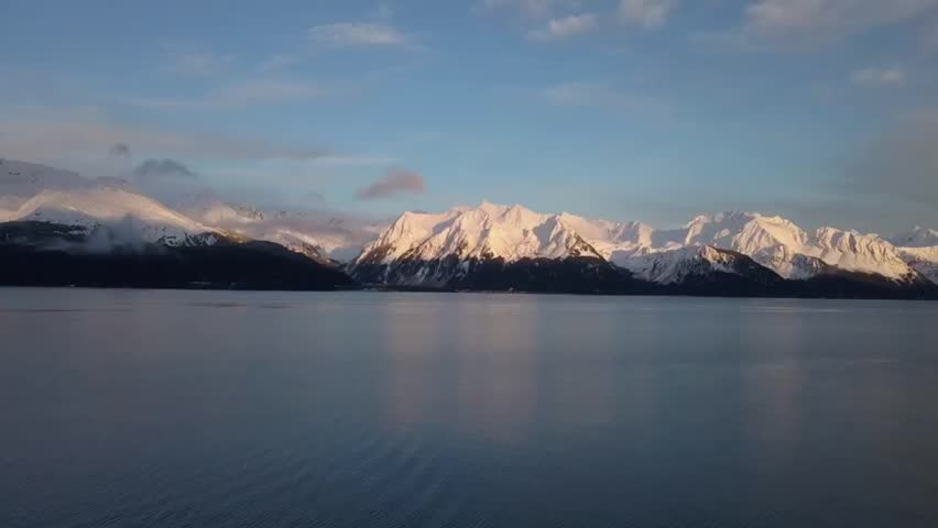 Stunning views from Seward, Alaska 