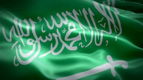 Saudi Arabia waving flag. National 3d Saudi flag waving. Sign of Saudi Arabia seamless loop animation. Saudi flag HD resolution Background. Arabia flag Closeup 1080p Full HD video for presentation
