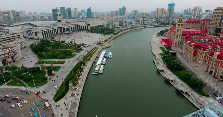 AERIAL shot of Modern buildings and urban cityscape,Tianjin,China