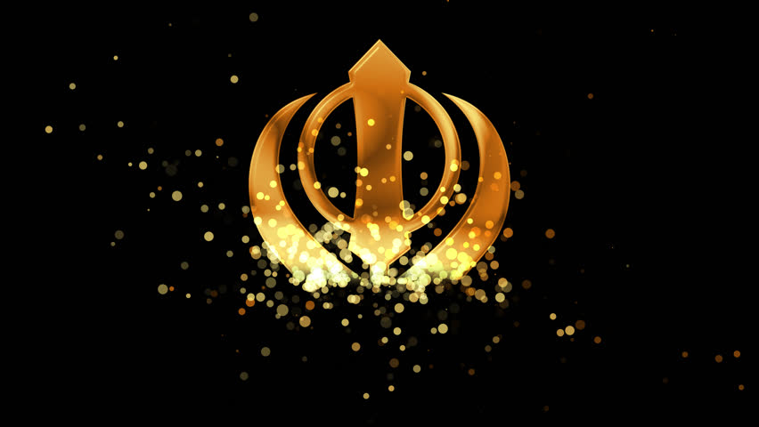 Golden Khanda Sikhism Religious Symbol On Stock Footage Video (100% ...