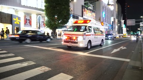 Japanese Ambulance With Sirens in Tokyo, Japan - September 2018