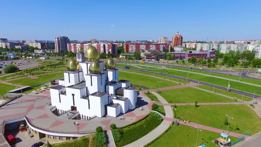 Panoramic view from above. Sunny summer day. Bird