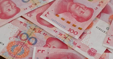 Chinese banknote, RMB