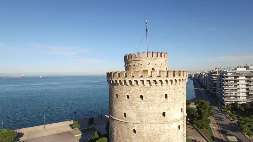 Aerial view of The White Tower of Thessaloniki -  on the waterfront of the city of Thessaloniki.