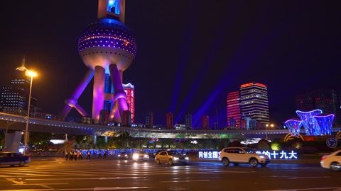 SHANGHAI, CHINA - SEPTEMBER 20 2017: night illuminated shanghai downtown traffic square famous tower panorama 4k circa september 20 2017 shanghai, china.