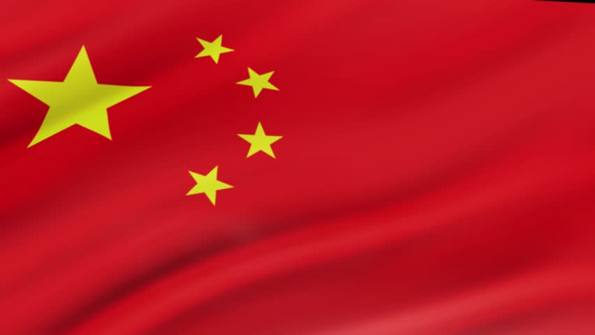 Какой флаг китая
