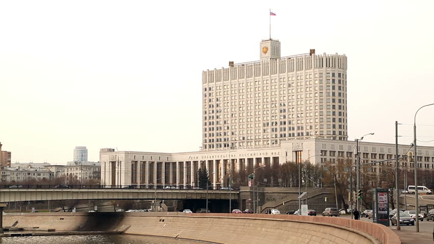 Russian government building in Moscow