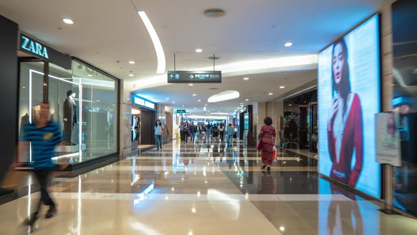 Shenzhen city famous mall interior walking panorama 4k timelapse china | Shutterstock HD Video #1026988013