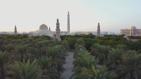 Sultan Qaboos Grand mosque, Muscat Oman (aerial photography)