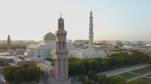 Sultan Qaboos Grand mosque, Muscat Oman (aerial photography)