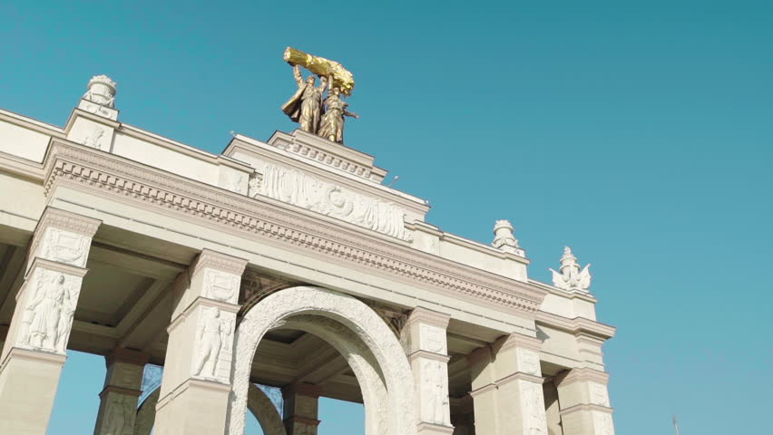 The arch of the VDNH park entrance