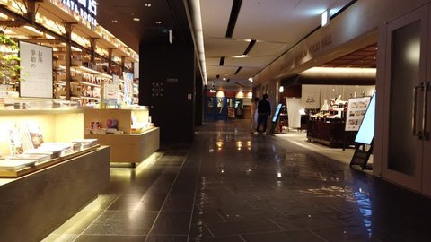 TOKYO, JAPAN. 2019 April 15th. Tsutaya Book Store in Ginza Six Department Store, that Shopping mall Open at 2017