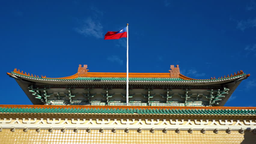 The Taiwanese flag flying above the National Palace Museum in Taipei, Taiwan.