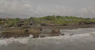 beautiful view from the top of the temple tanah lot, Indonesia ostrav Bali