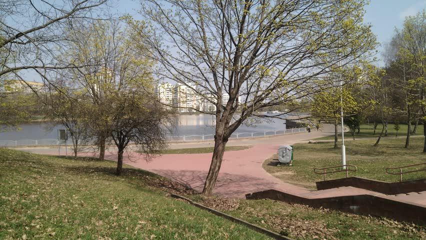 city park with a lake