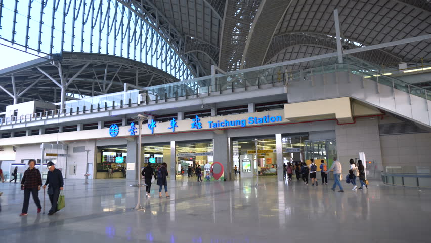 Taichung Train Station Exterior Stock Footage Video 100 Royalty Free 1028286434 Shutterstock