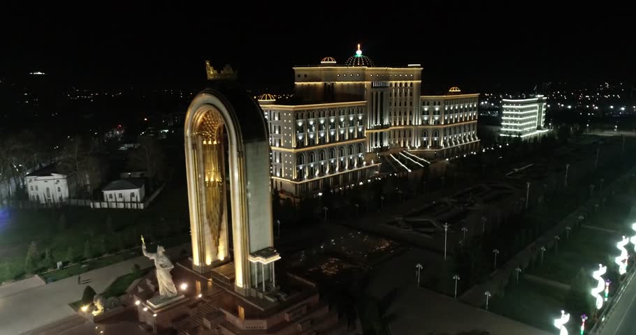 Фото отделения полиции исмоили сомони город душанбе Somoni Video Stock Footage