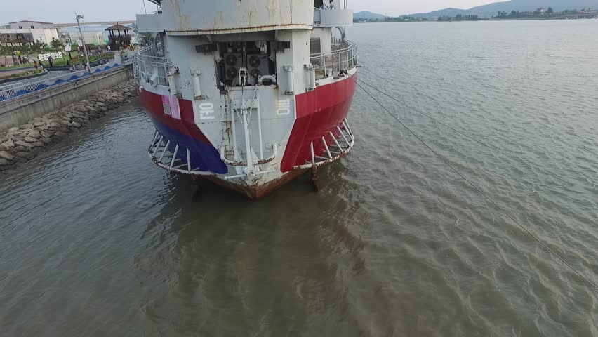 A ship park made by a retired landing ship on the bay of Gimpo city in Gyeonggi province, Korea.