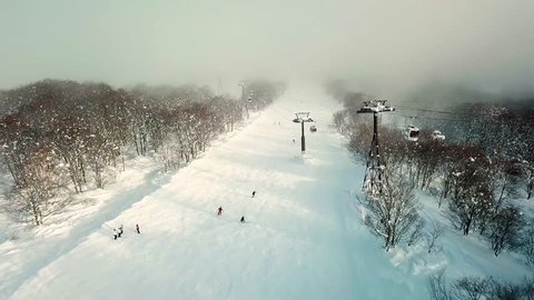 Aerial view of skiers at ski resort in Myoko, Niigata, Japan