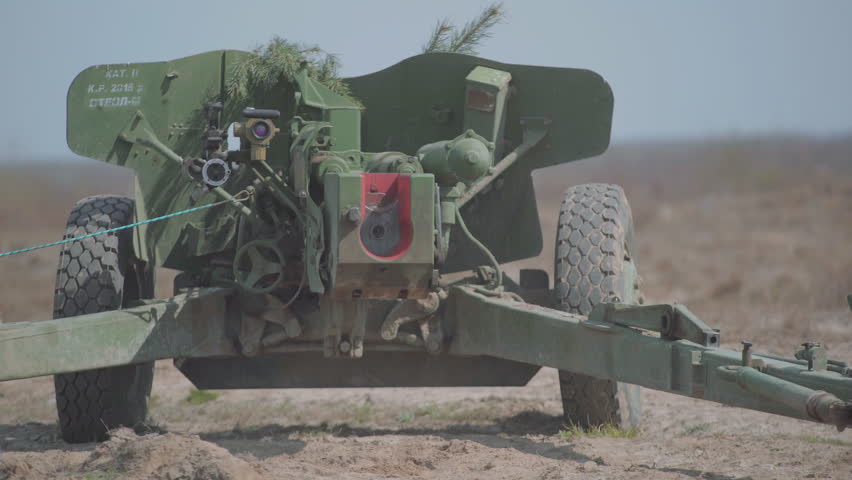 military equipment shoots at the polygon