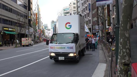 TOKYO,  JAPAN - 28 APRIL 2019 : LGBT parade “Tokyo Rainbow Pride” festival at Shibuya and Harajuku. The event is Japan's largest of its kind in the support of the rights of sexual minorities.
