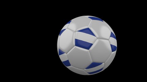 Soccer ball with the flag of El Salvador flies past the camera, slow motion, 4k footage with alpha channel