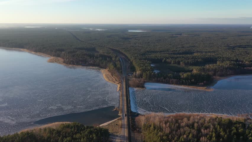 Drone video from Poland. Sajno lake.
