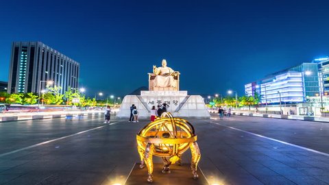 Night view of the Statue of King Sejong in Gwanghwamun plaza at Seoul, South Korea.