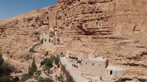 St. George Monastery in Wadi Qelt. (Monastery of Saints George and John Jacob of Choziba), located in Wadi Qelt, in the eastern West Bank, in Area C of the Palestinian Authority territories.
