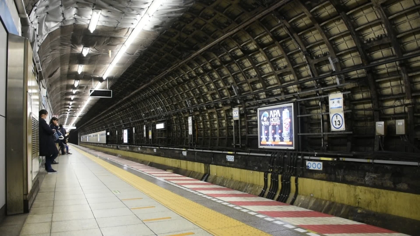 Tokyo Japan March 30 Stock Footage Video 100 Royalty Free Shutterstock