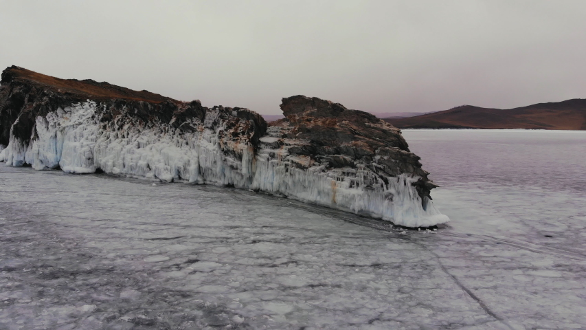 Icy Cape on a frozen lake.