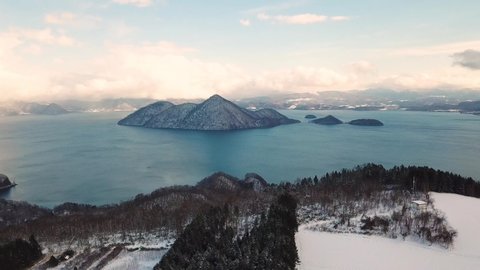 Aerial view of island within Lake Toya , Toyako, Hokkaido,Japan