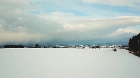 Aerial view of snow farm in winter, Toyako , Hokkaido, Japan