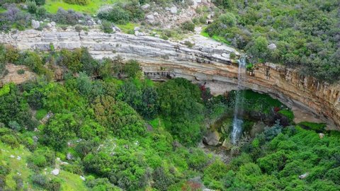 Waterfall of Prasteio Avdimou. Limassol District, Cyprus